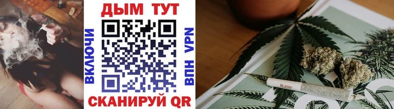 Как найти наркотики Лангепас Каннабис  APVP  ГАШ  Меф мяу мяу 