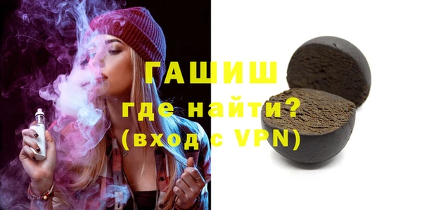 круглые Балабаново