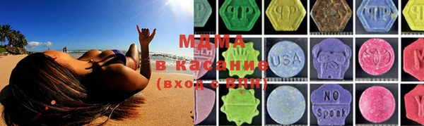 круглые Балабаново
