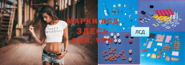 круглые Балабаново