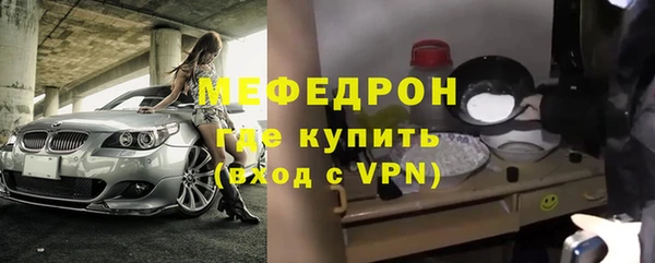 круглые Балабаново