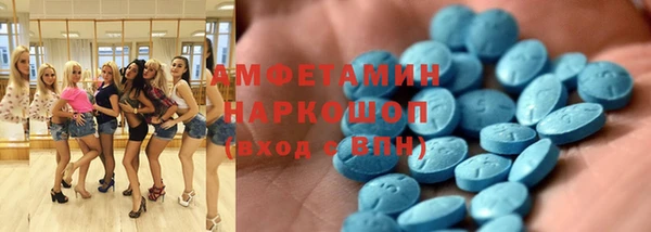 круглые Балабаново