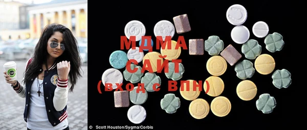 альфа пвп Баксан