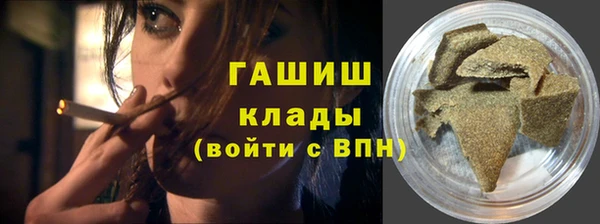 круглые Балабаново