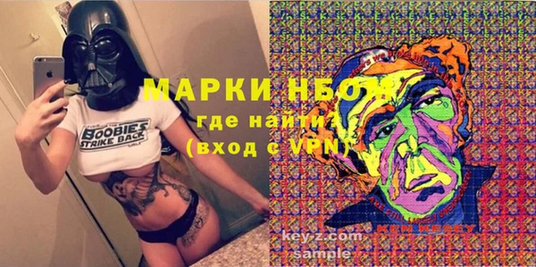 круглые Балабаново
