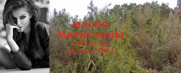 круглые Балабаново