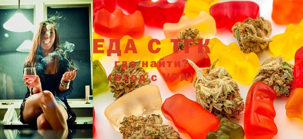 MDMA Premium VHQ Балахна