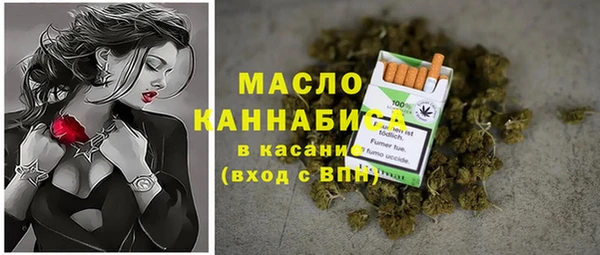 круглые Балабаново