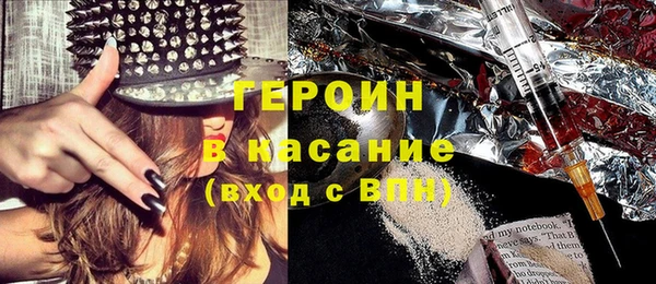 круглые Балабаново
