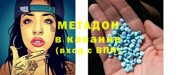 альфа пвп Баксан