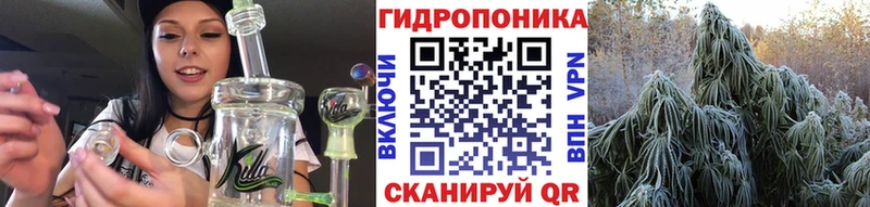 Шишки марихуана AK-47  Лангепас 